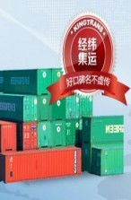 邯鄲市聚乙烯醇出口西班牙遭遇72.9%反傾銷關(guān)稅對貿(mào)易代理行業(yè)的影響分析