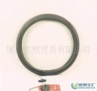 盈寶汽車方向盤套0000072 專業批發代理代銷的優質汽摩配件