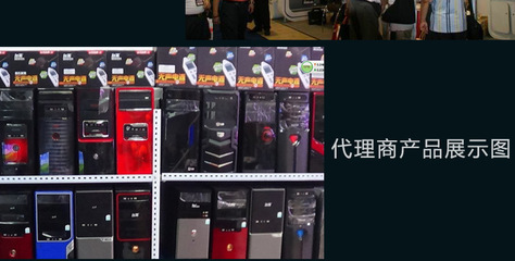 專業(yè)四核獨(dú)顯臺(tái)式機(jī)批發(fā) GT640顯卡配置，一年保修，東莞市樟木頭龍陽電子廠實(shí)力供應(yīng)