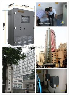 DTDH電梯節能P3電梯能量反饋裝置 智能制造賦能電梯設備綠色升級